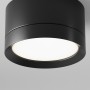 Потолочный светильник C086CL-GX53-SRD-B 15W Maytoni Technical Hoop