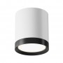 Потолочный светильник C086CM-GX53-MRD-WB 15W Maytoni Technical Hoop