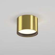 Потолочный светильник Glare 7 Вт 4000 К 120° IP 44 C127CL-L7W4K-BS