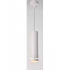 Подвесной светильник P085PL-12W4K-W 12W 4000K Maytoni Technical Orlo