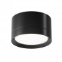 Потолочный светильник C086CL-GX53-SRD-B 15W Maytoni Technical Hoop