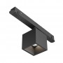 TR133-4-7W-DS-B Трековый светильник Alfa S Exility 2700-6000K 7Вт 50° Dim Smart