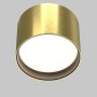Потолочный светильник Glare 7 Вт 4000 К 120° IP 44 C127CL-L7W4K-BS