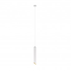 Подвесной светильник P044PL-01-40GU10-W 35W Maytoni Technical Lipari