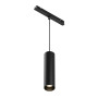 TR041-2-12W3K-B Трековый подвесной светильник Focus Led Exility 3000K 12Вт 36°