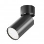 Потолочный светильник C050CL-U-1B 10W Maytoni Technical FOCUS S