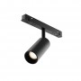 TR032-4-5WTW-M-DD2-B Трековый светильник Focus Led Exility 2700-6000K 5Вт 36° Dim Dali2