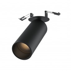 Потолочный светильник FOCUS LED C053CL-L12W3K-W-B
