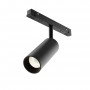 TR032-4-12WTW-M-DD2-B Трековый светильник Focus Led Exility 2700-6000K 12Вт 36° Dim Dali2