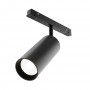 TR032-4-20WTW-M-DD2-B Трековый светильник Focus Led Exility 2700-6000K 20Вт 36° Dim Dali2