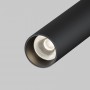 P141RS-L125-6W3K-B Подвесной светильник Focus T 3000K 6Вт 36°