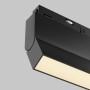 TR036-2-12W2.7K-B Трековый светильник Basis Exility 2700K 12Вт 120°
