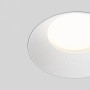 Встраиваемый светильник Нео / Neo 1*GU10 9 Вт DL138-GU10-W