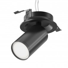 Потолочный светильник C048CL-U-1B 10W Maytoni Technical FOCUS S