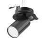 Потолочный светильник C048CL-U-1B 10W Maytoni Technical FOCUS S