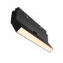 TR036-4-12WTW-DSZ-B Трековый светильник Basis Exility 2700-6000K 12Вт 120° Dim Smart Zigbee