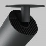 Потолочный светильник FOCUS LED C053CL-L12W3K-W-B