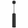 Подвесной светильник P072PL-L12B3K 12W 3000K Maytoni Technical FOCUS LED