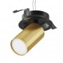 Потолочный светильник C048CL-U-1BMG 10W Maytoni Technical FOCUS S