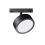 TR040-2-18W4K Трековый светильник Rado Exility 4000K 18Вт 120°