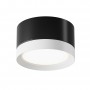 Потолочный светильник C086CL-GX53-SRD-BW 15W Maytoni Technical Hoop