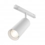 TR032-4-20WTW-M-DD2-W Трековый светильник Focus Led Exility 2700-6000K 20Вт 36° Dim Dali2