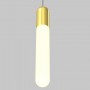 P101PL-L500-12W3K-BS Подвесной светильник Mist 3000К 12Вт 125°