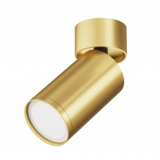 Потолочный светильник C050CL-U-1MG 10W Maytoni Technical FOCUS S