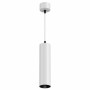 Подвесной светильник P072PL-L12W3K 12W 3000K Maytoni Technical FOCUS LED