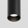 TR041-2-12W4K-B Трековый подвесной светильник Focus Led Exility 4000K 12Вт 36°