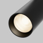 TR032-4-20WTW-M-DSZ-B Трековый светильник Focus Led Exility 2700-6000K 20Вт 36° Dim Smart Zigbee
