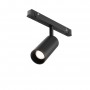 TR032-4-5WTW-M-DSZ-B Трековый светильник Focus Led Exility 2700-6000K 5Вт 36° Dim Smart Zigbee
