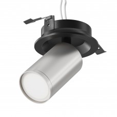 Потолочный светильник C048CL-U-1BS 10W Maytoni Technical FOCUS S