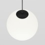 TR039-4-5WTW-DD-B Трековый подвесной светильник Luna Exility 2700-4000K 5Вт 360° Dim Dali1