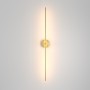 Настенный светильник (бра) Элегантный / Elegant 2700К 12Вт C084WL-L12BS2.7K-1