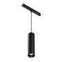 TR041-2-12W4K-B Трековый подвесной светильник Focus Led Exility 4000K 12Вт 36°