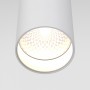 Подвесной светильник P072PL-L12W4K 12W 4000K Maytoni Technical FOCUS LED