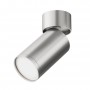 Потолочный светильник C050CL-U-1S 10W Maytoni Technical FOCUS S