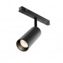 TR032-4-12WTW-M-DSZ-B Трековый светильник Focus Led Exility 2700-6000K 12Вт 36° Dim Smart Zigbee