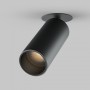Потолочный светильник FOCUS LED C053CL-L12W4K-W-B