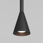 P064PL-01B-1 Подвесной светильник Arrow GU10 1x10W