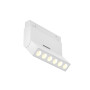 TR033-2-6W3K-W Трековый светильник Points Rot Exility 3000K 6Вт 36°