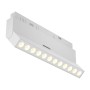 TR033-4-12WTW-M-DSZ-W Трековый светильник Points rot Exility 2700-6000K 12Вт 36° Dim Smart Zigbee