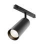 TR032-4-20WTW-M-DSZ-B Трековый светильник Focus Led Exility 2700-6000K 20Вт 36° Dim Smart Zigbee