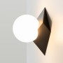 Настенный светильник (бра) Кубео / Cubeo G9х1 MOD445WL-01B