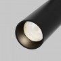 TR032-4-12WTW-M-DSZ-B Трековый светильник Focus Led Exility 2700-6000K 12Вт 36° Dim Smart Zigbee