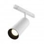 TR032-4-20WTW-M-DSZ-W Трековый светильник Focus Led Exility 2700-6000K 20Вт 36° Dim Smart Zigbee