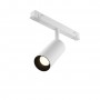 TR032-4-5WTW-M-DSZ-W Трековый светильник Focus Led Exility 2700-6000K 5Вт 36° Dim Smart Zigbee