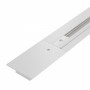 Встраиваемый шинопровод 2 м Busbar trunkings TRX004-112W