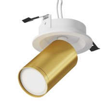 Потолочный светильник C048CL-U-1WMG 10W Maytoni Technical FOCUS S
